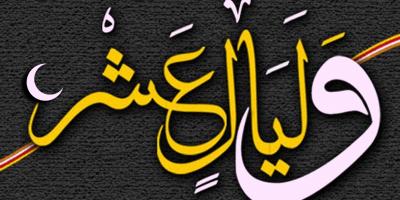 أدعية عشر ذي الحجة .. للفوز بفضل هذه الأيام