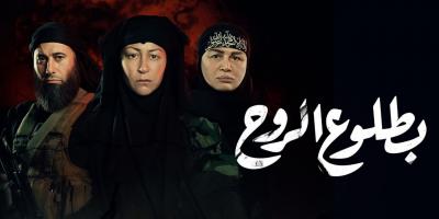 مسلسلات رمضان 2022: تفاصيل مسلسل