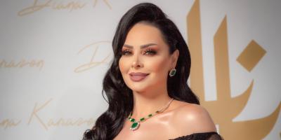 ديانا كرزون تحتفل بعيد ميلاد والدتها بحفل فاخر