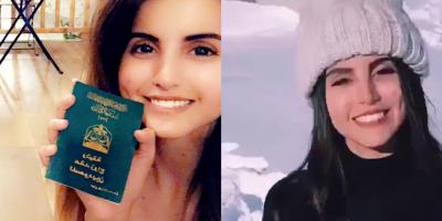 فوز العتيبي ترد على من يخوفونها من السعودية: وطني ما راح أكرهه..  شاهدي