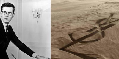 سان لوران صيف ٢٠٢١