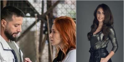 سيلين غانش نجمة