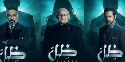 مسلسلات رمضان 2022: عبد المنعم عمايري ويوسف الخال في