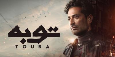 نجيب ساويرس يرشح مسلسل 