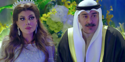 إلهام الفضالة تتزوج من شهاب جوهر والجمهور في حالة صدمة