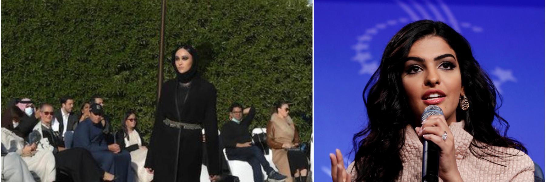 أميرة سعودية تحول العباءة التقليدية الى لباس عالمي