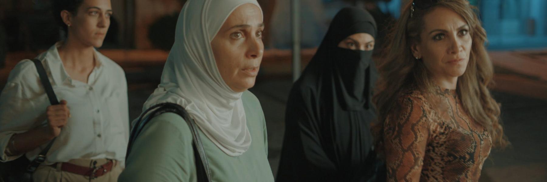 الفيلم الأردني بنات عبدالرحمن