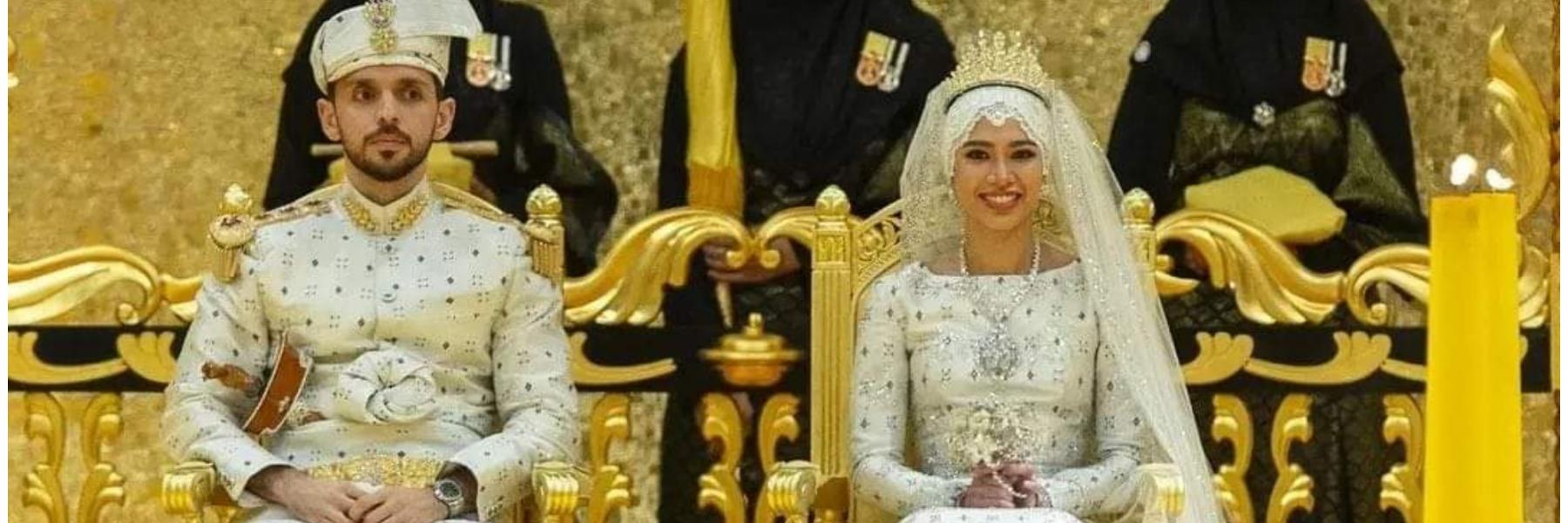 سلطان بروناي يحتفل بزواج ابنته