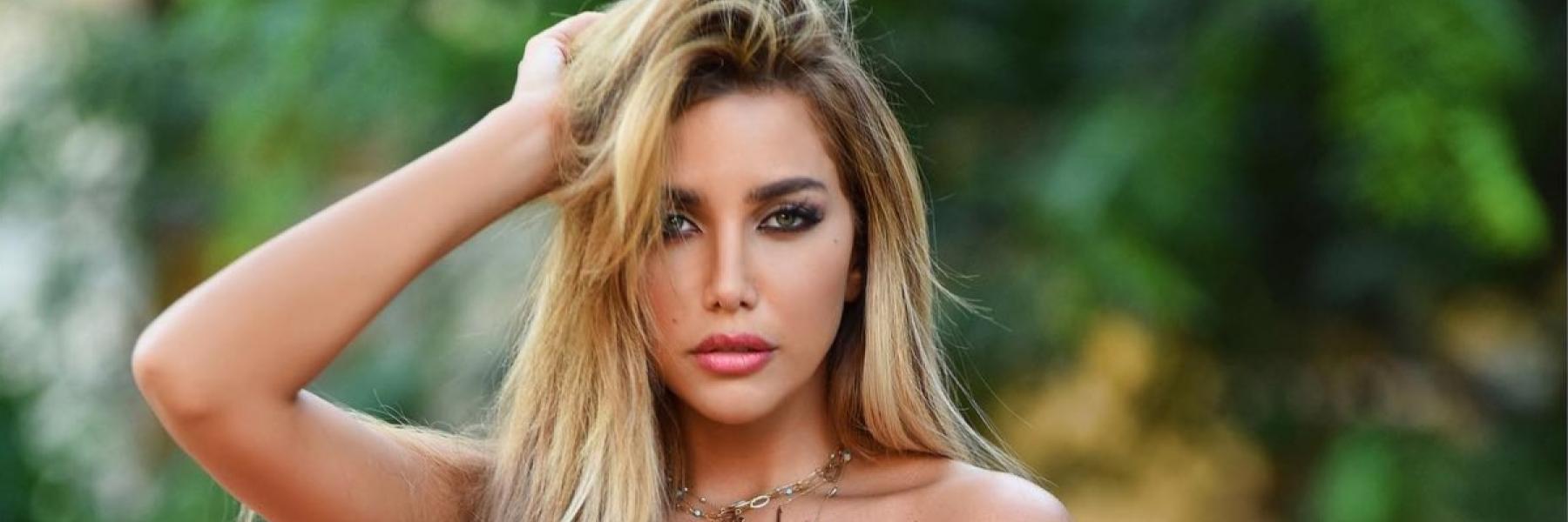 دانا الحلبي