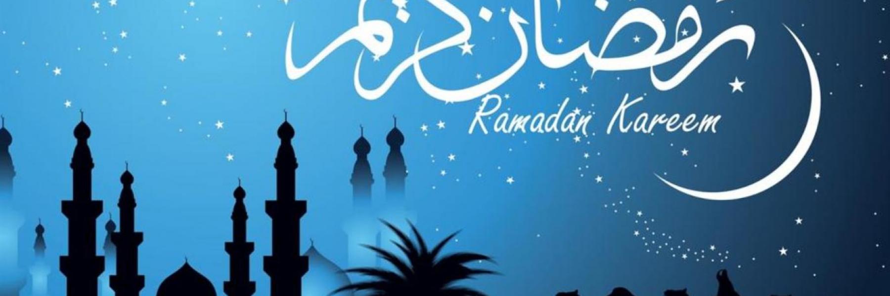 امساكية رمضان 2022 - 1443 فى سوريا