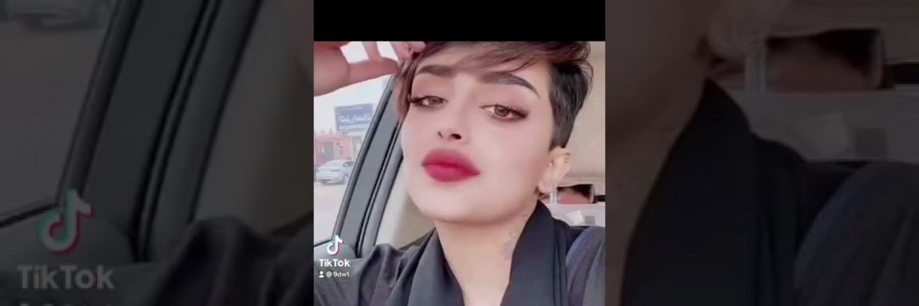 ساز المشهورة
