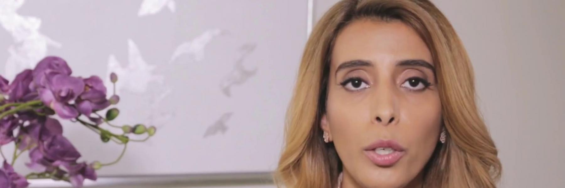 سمية الناصر