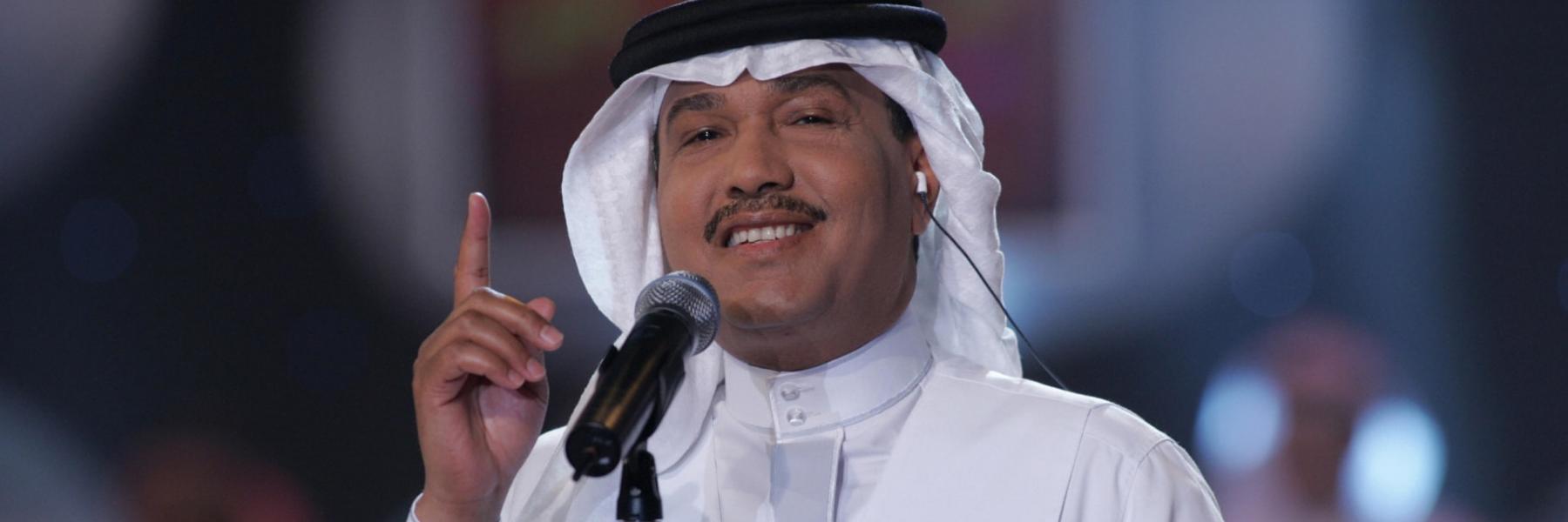 محمد عبده