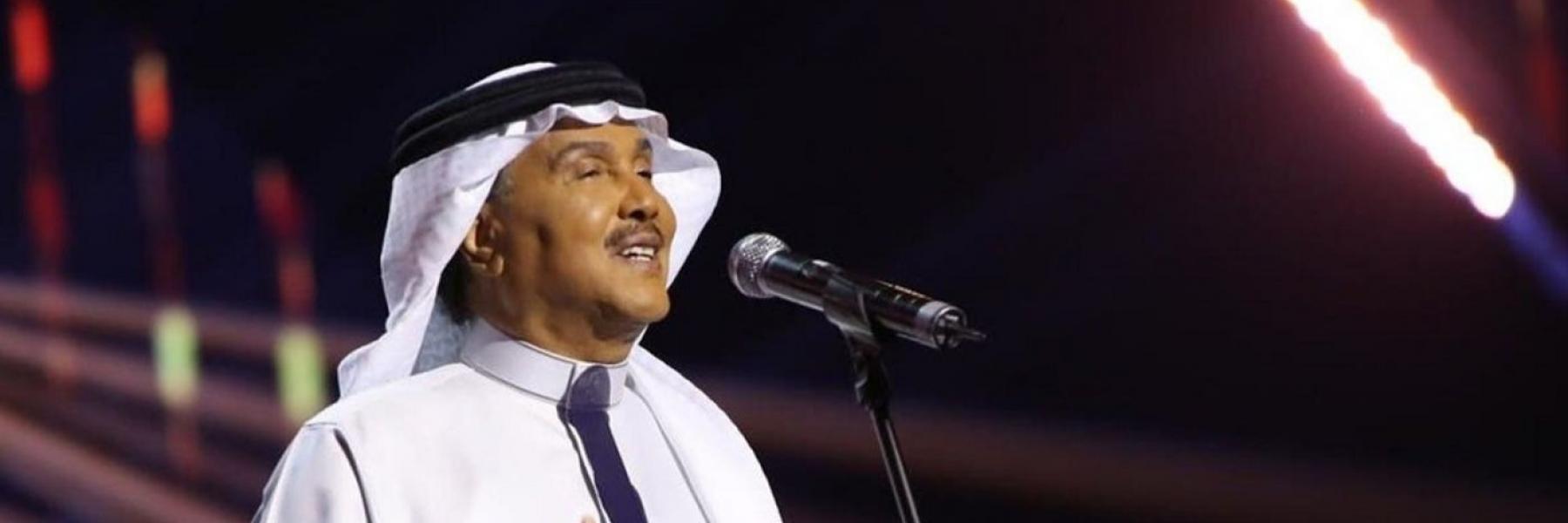 محمد عبده