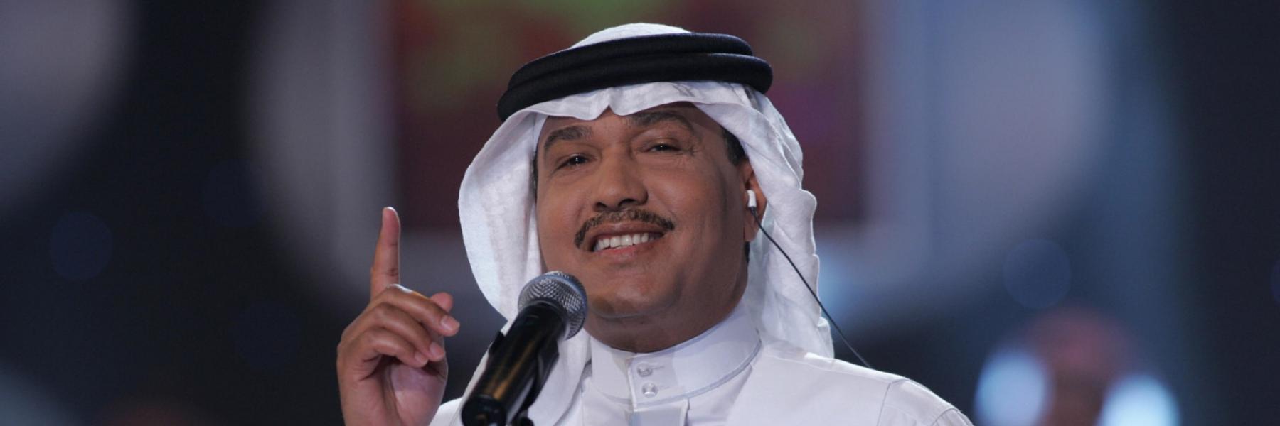 محمد عبده