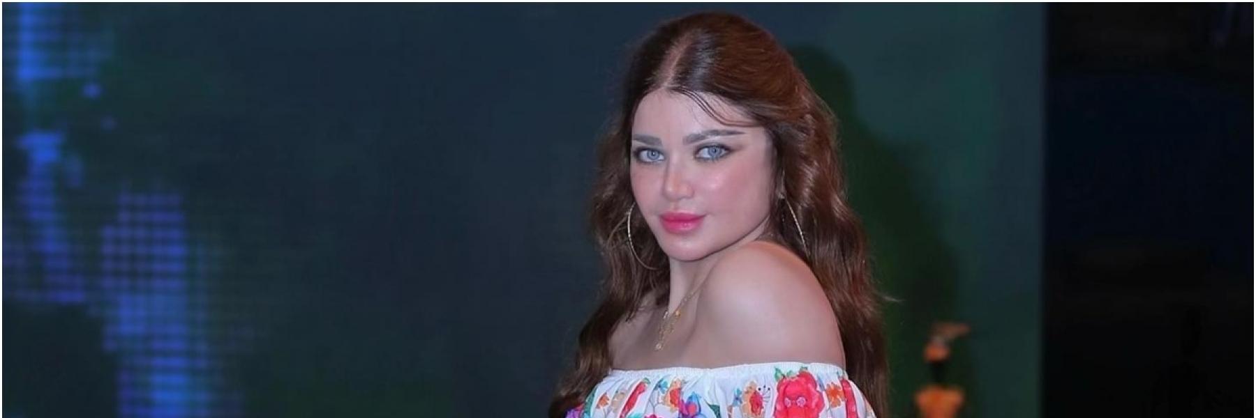 ياسمين الخطيب