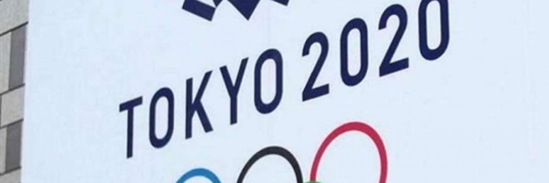 كورونا ليست الوحيدة... مشكلات واجهت أولمبياد طوكيو 2020