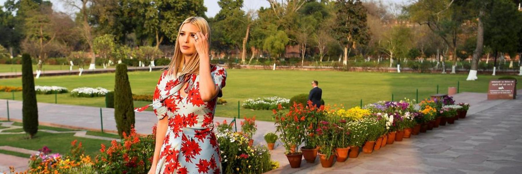 إيفانكا ترامب 