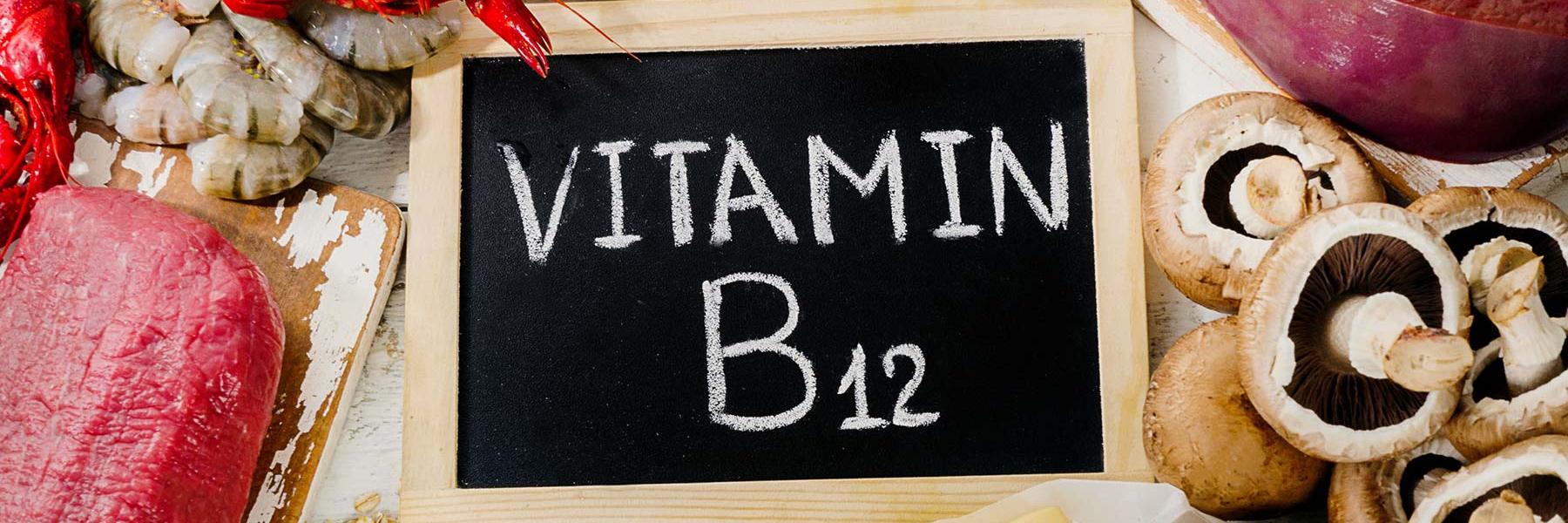 بينها التهاب اللسان وفقد التوازن.. تعرف على أعراض نقص فيتامين B12