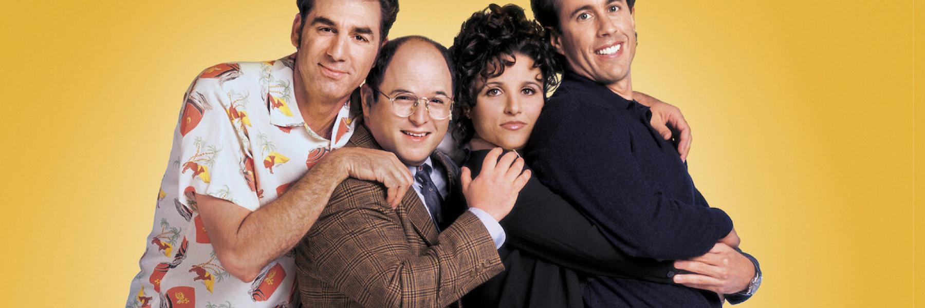 مسلسل Seinfeld