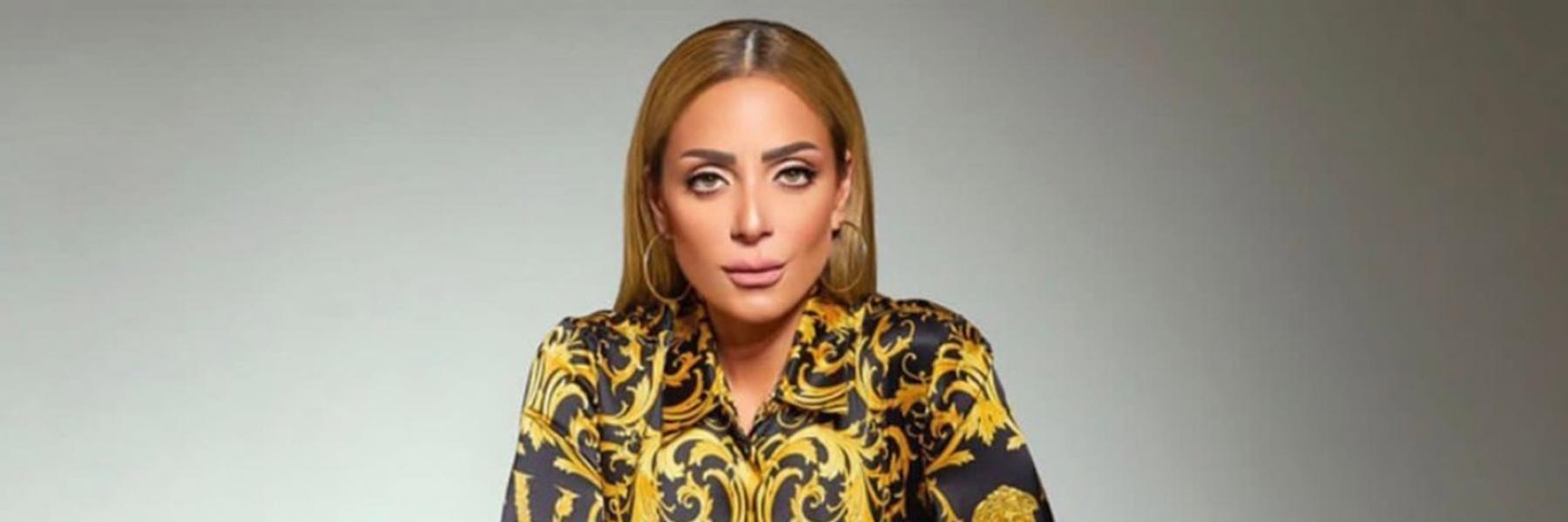 ريم البارودي