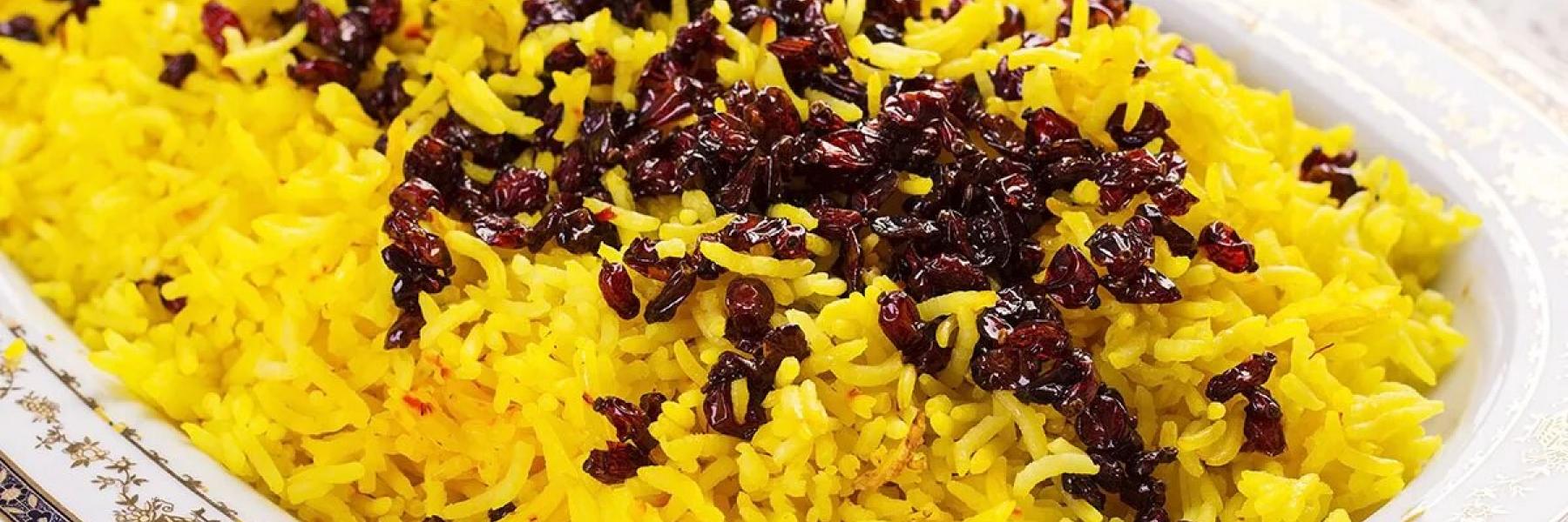 طريقة عمل الأرز الإيراني