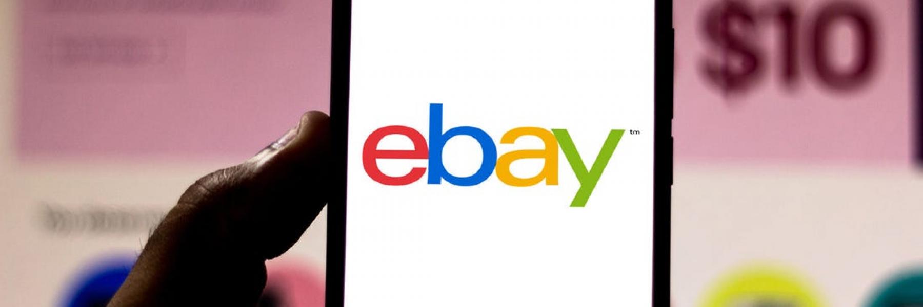 بيع أقدم موقع على الإنترنت "eBay" مقابل 9 مليار دولار أمريكي