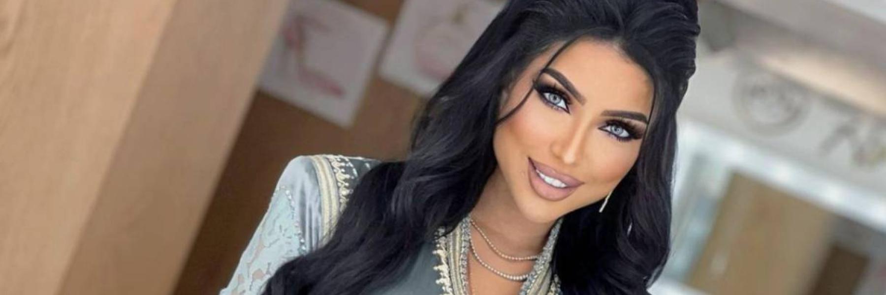 دنيا بطمة
