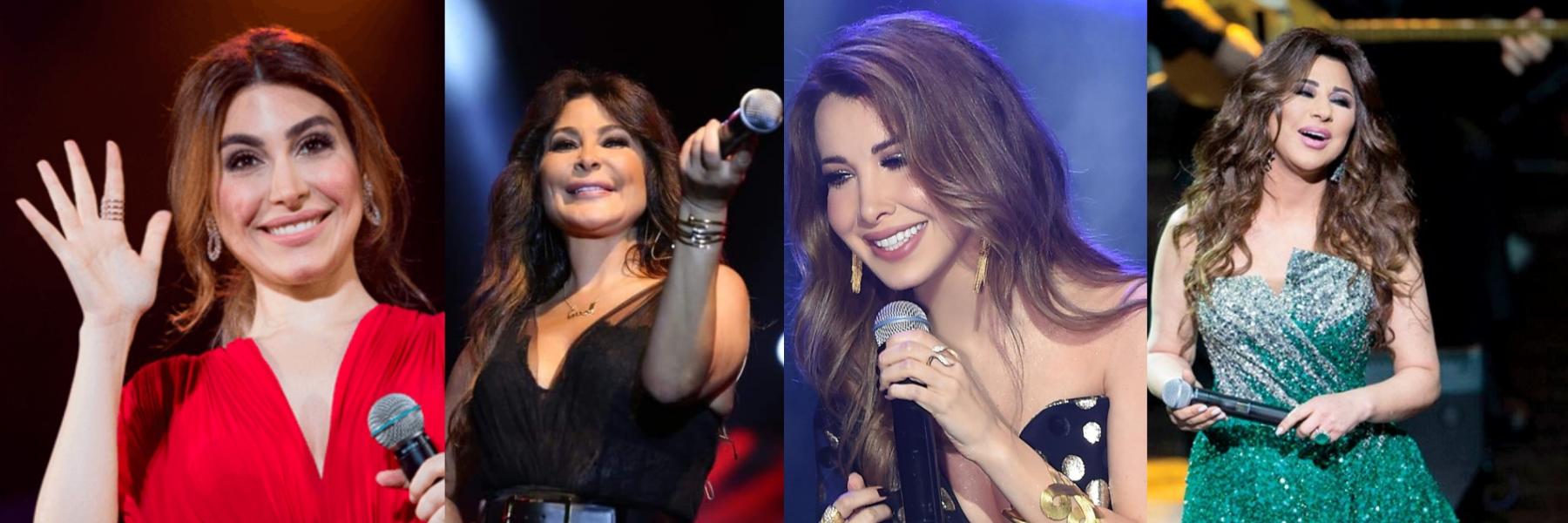 شاهدي إطلالات الفنانات خلال حفلات الحجر المنزلي! شاهدي إطلالات الفنانات خلال حفلات الحجر المنزلي!