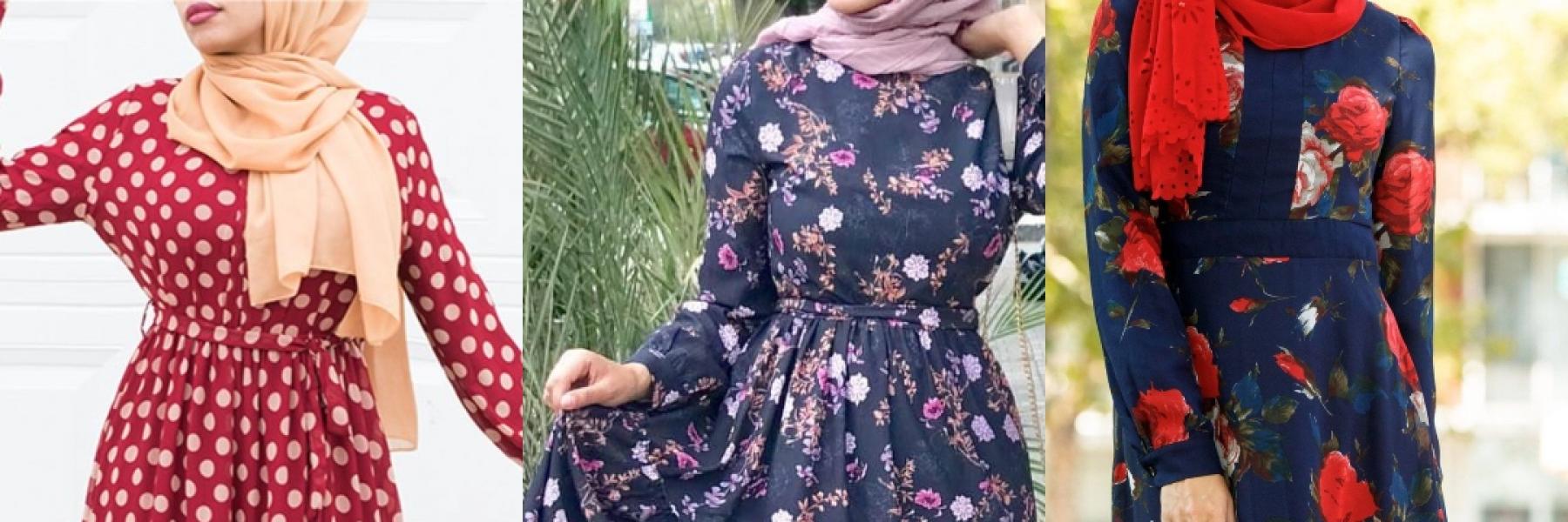 للمحجبات.. 5 فساتين صيفية محتشمة يمكن تنسيقها مع غطاء الرأس للمحجبات.. 5 فساتين صيفية محتشمة يمكن تنسيقها مع غطاء الرأس