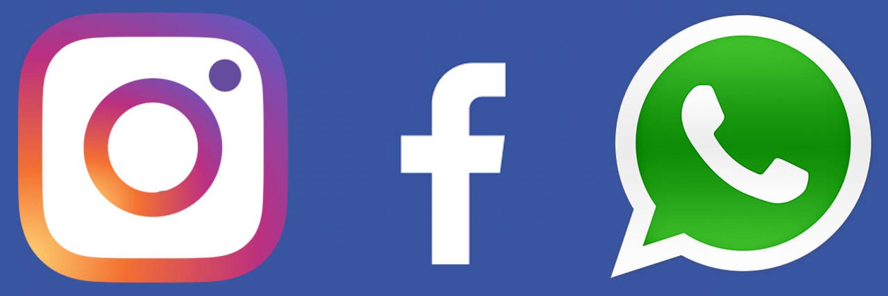 فيسبوك تدمج المحادثات على إنستغرام وماسنجر في التحديث الجديد