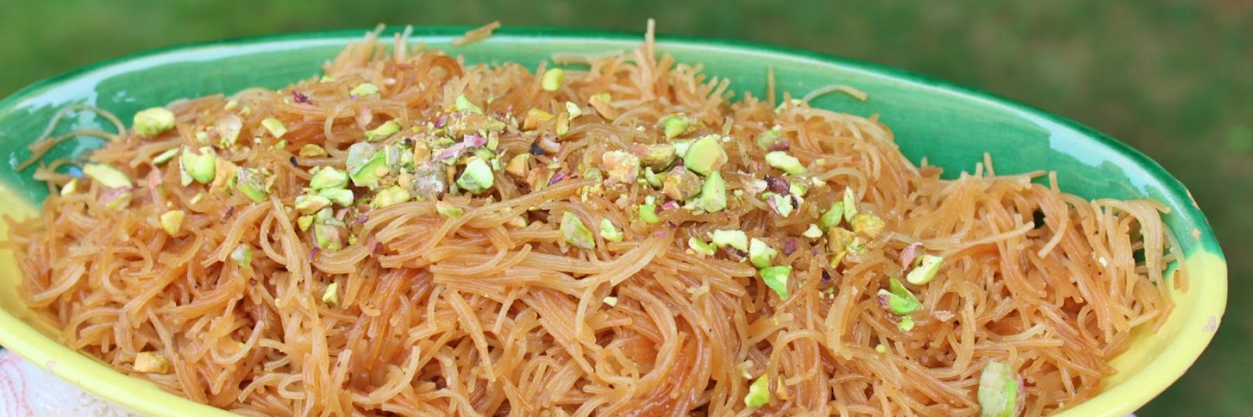 حلاوة الشعرية