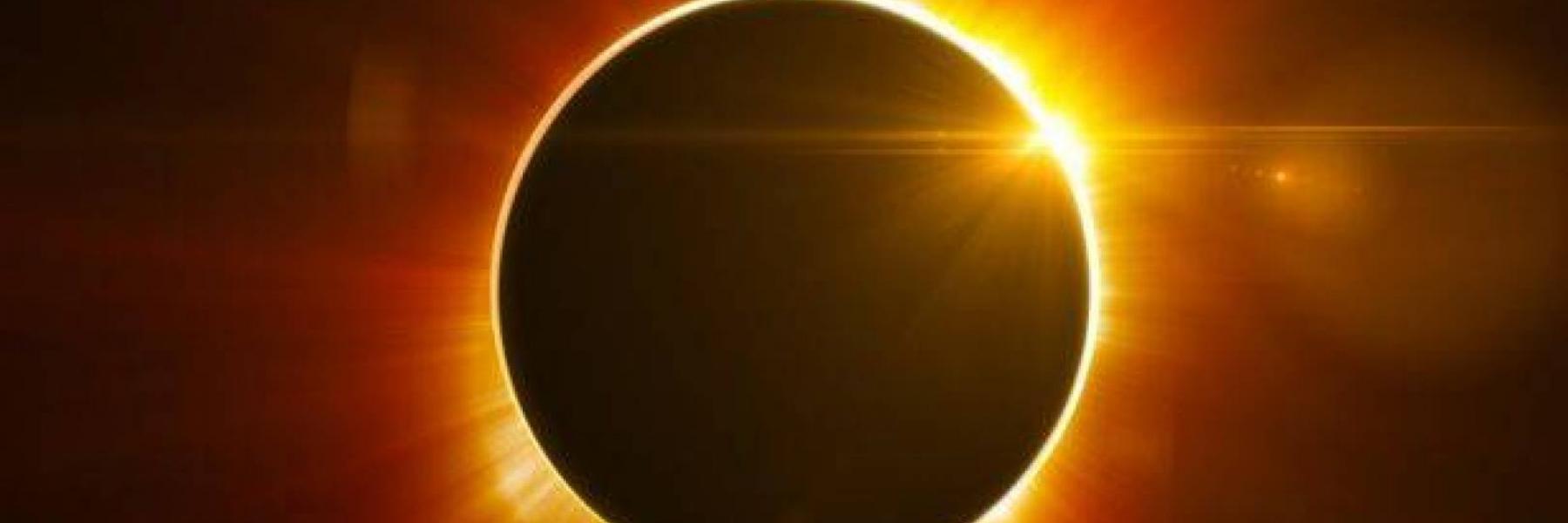 دعاء كسوف الشمس