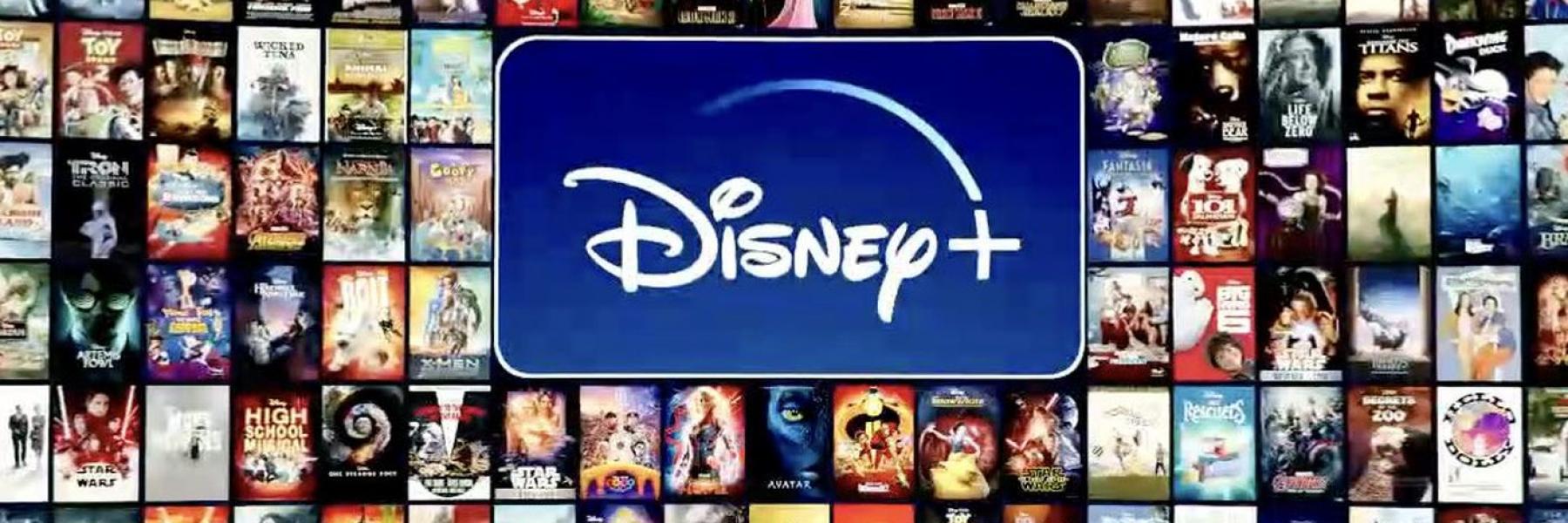 ديزني بلس Disney +