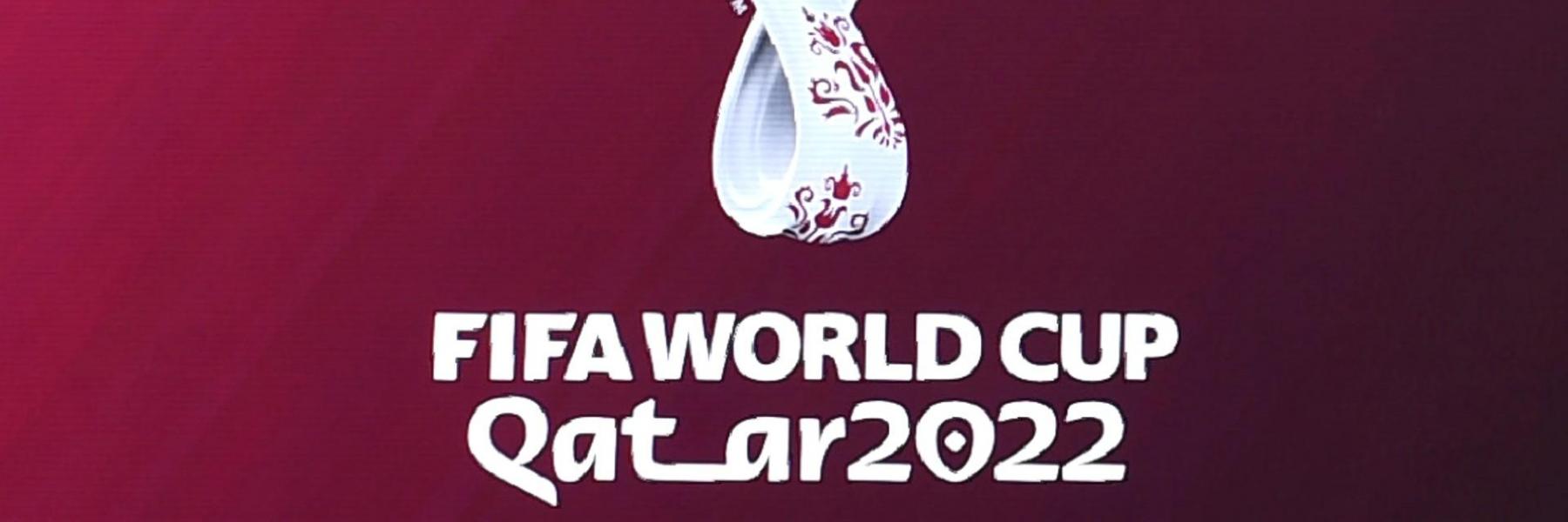 كأس العالم 2022