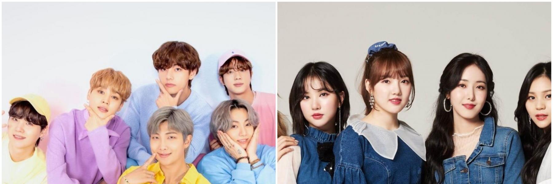 فرق kpop فرق kpop