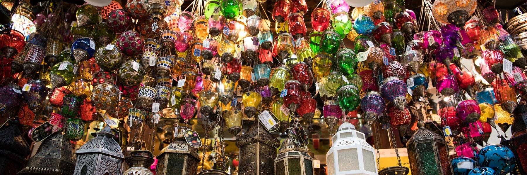 زينة رمضان زينة رمضان
