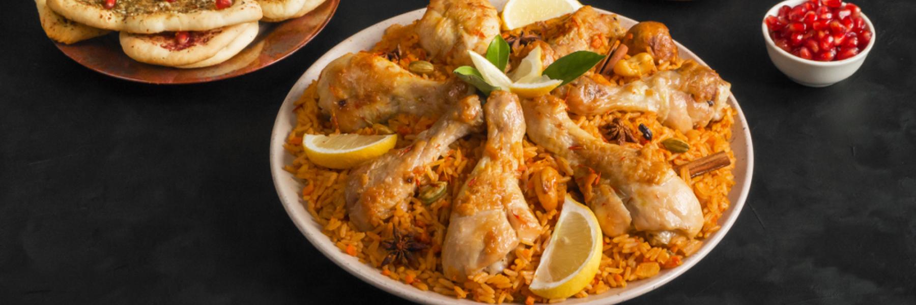 كبسة دجاج