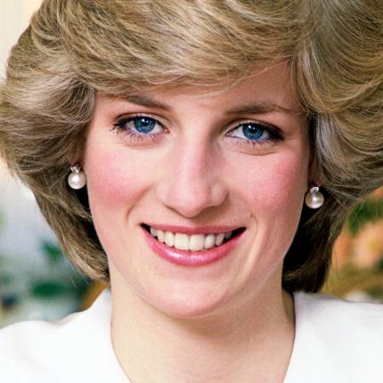 الأميرة ديانا