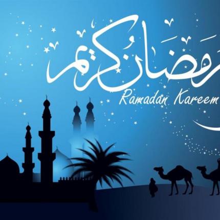 امساكية رمضان 2022 - 1443 فى سوريا