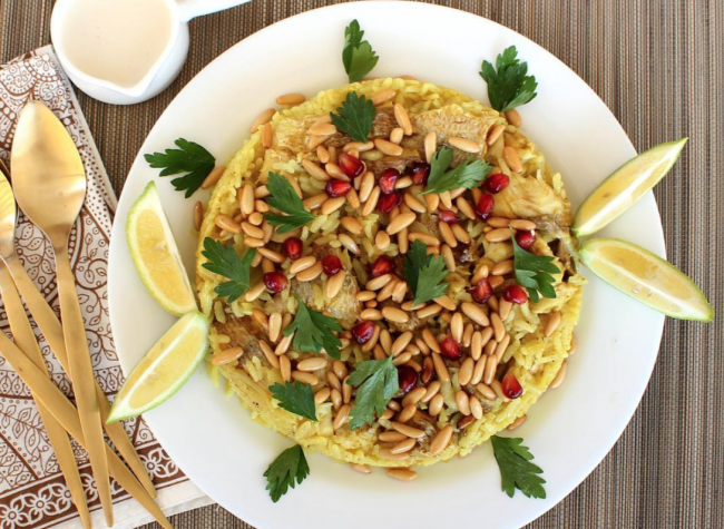 صيادية السمك