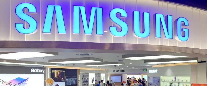 شركة سامسونغ