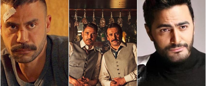 أفلام عيد الأضحى