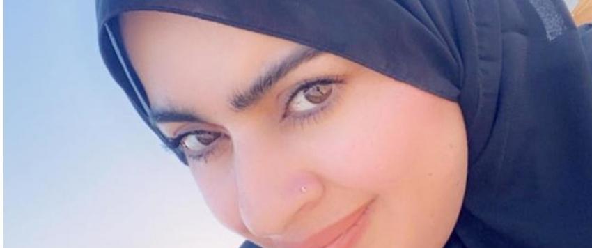 أميرة الناصر