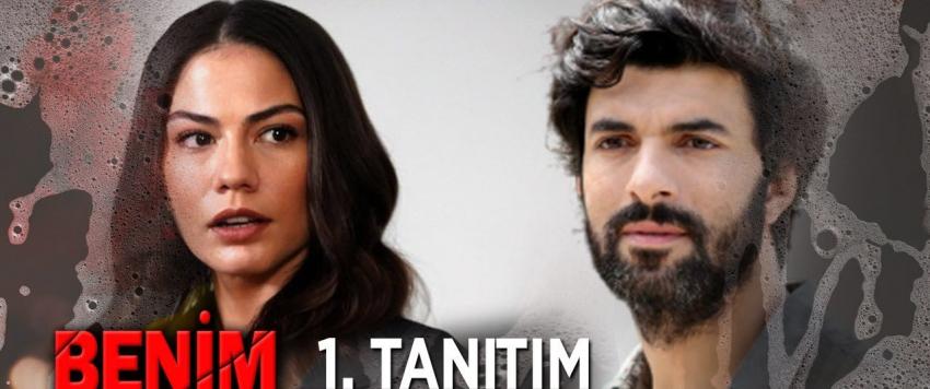 المسلسل التركي "اسمي فرح"