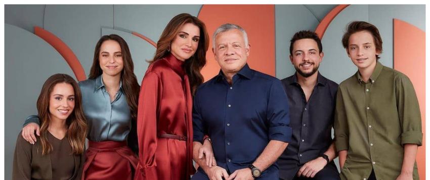 الأميرة إيمان