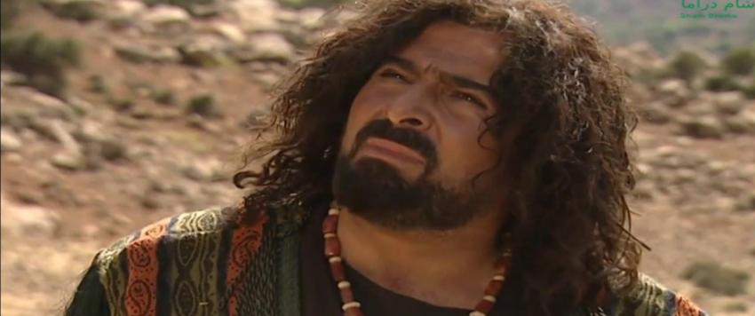 الزير سالم