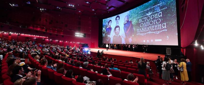 مركز السينما العربية يعلن عن جوائز النسخة الرابعة من جوائز النقاد للأفلام العربية