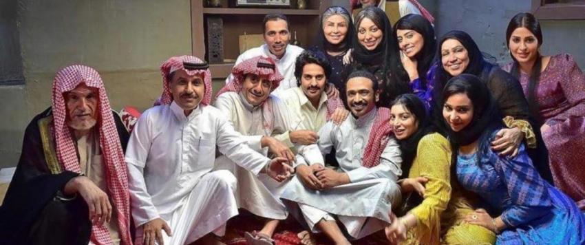 مسلسل العاصوف