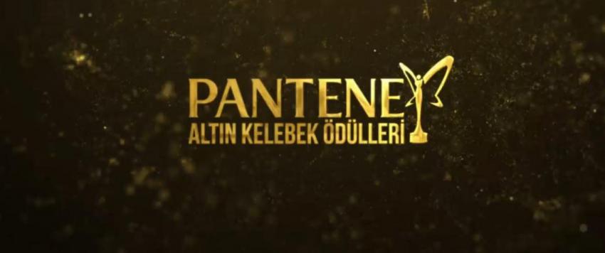 الفراشة الذهبية